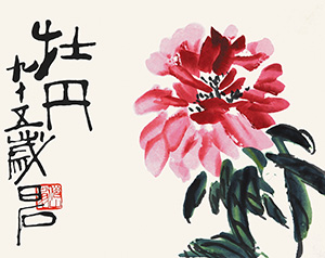 如何進(jìn)行競爭性定價(jià)分析
